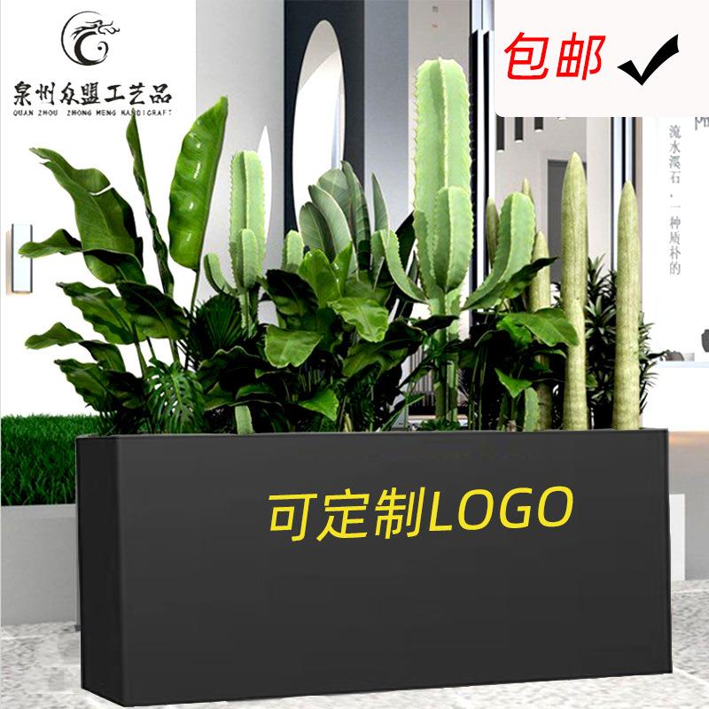 户外不锈钢花盆铁艺花箱长方形大花槽室外商业街售楼部包邮绿植