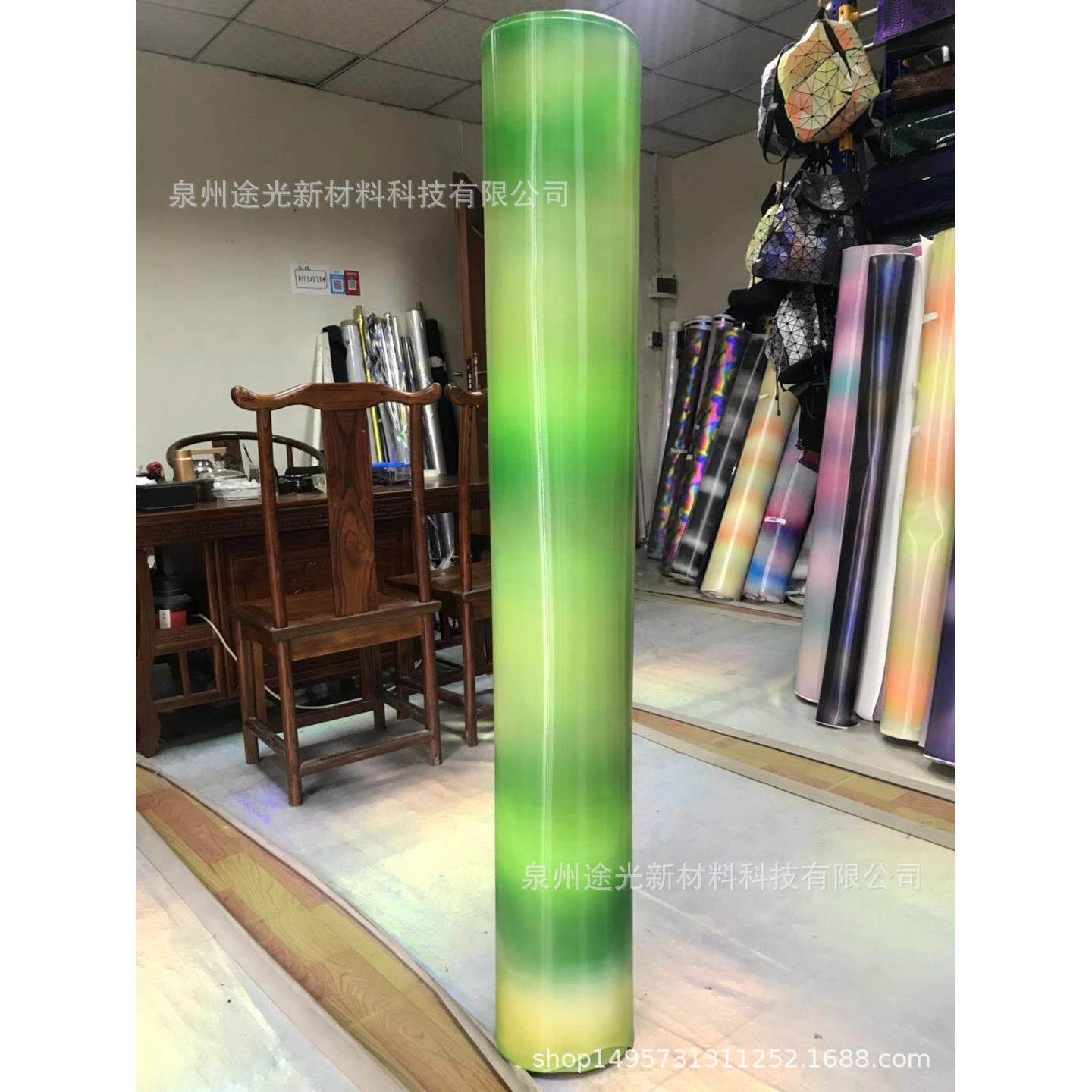 pvc变换可复合注塑幻彩反光材料用于鞋子箱包夜光卷材