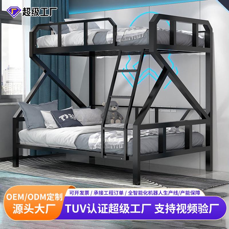 双人电竞床上下铺床网吧公寓电竞酒店上下床宿舍铁架床双层子母床