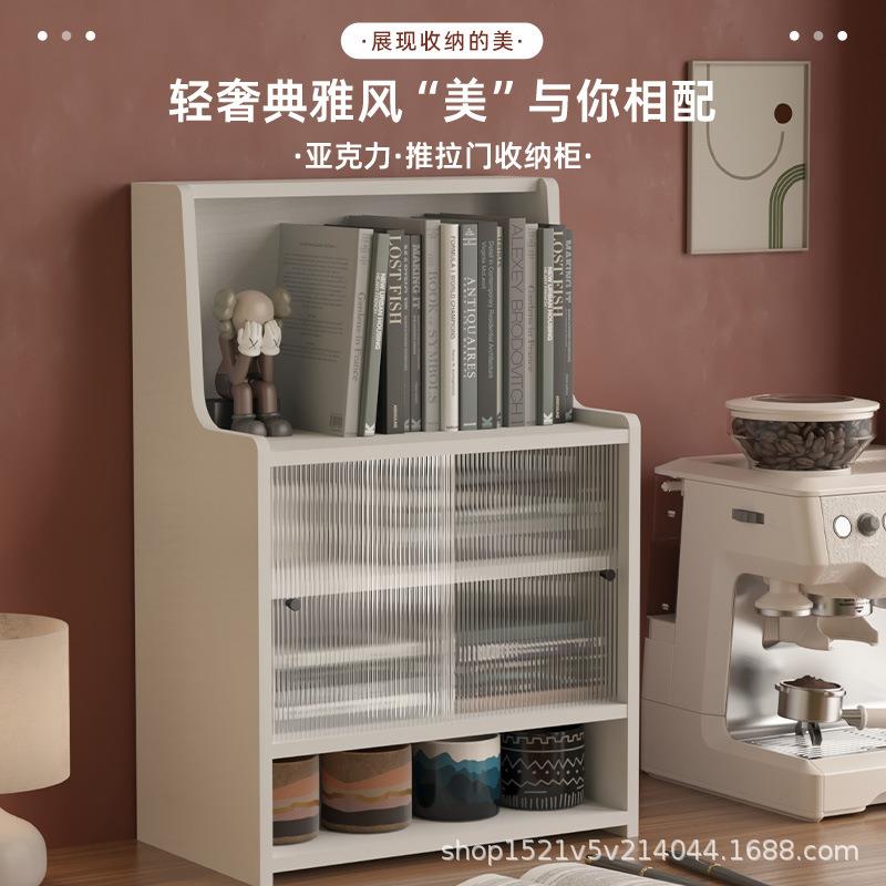 分层桌下收纳柜亚克力推拉门桌上储物柜餐厅厨房碗盘调味料置物架