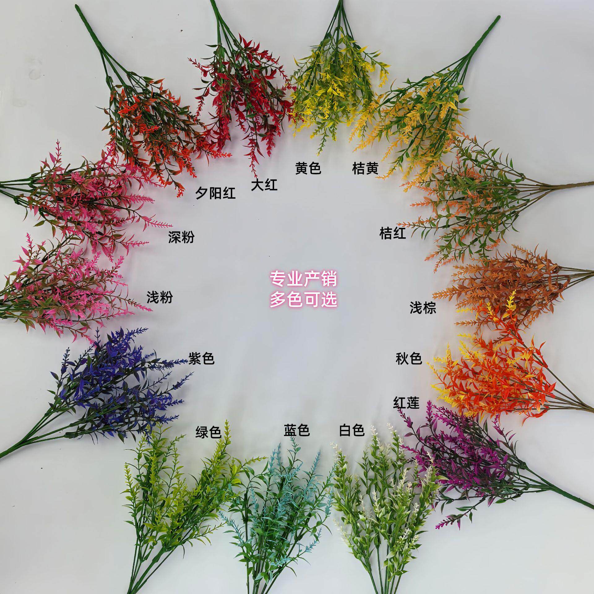 薰衣草塑料花仿真花束仿真植物绿植盆栽花卉仿真植物花墙麦穗