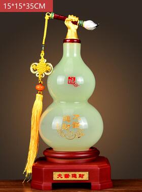 大笔进财琉璃玉石花瓶摆件一对客厅酒柜电视柜装饰品乔迁新居礼品