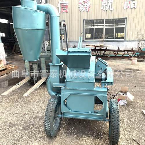 果园树枝圆木粉碎机 玉米芯食用菌粉碎机 干湿木材粉碎机