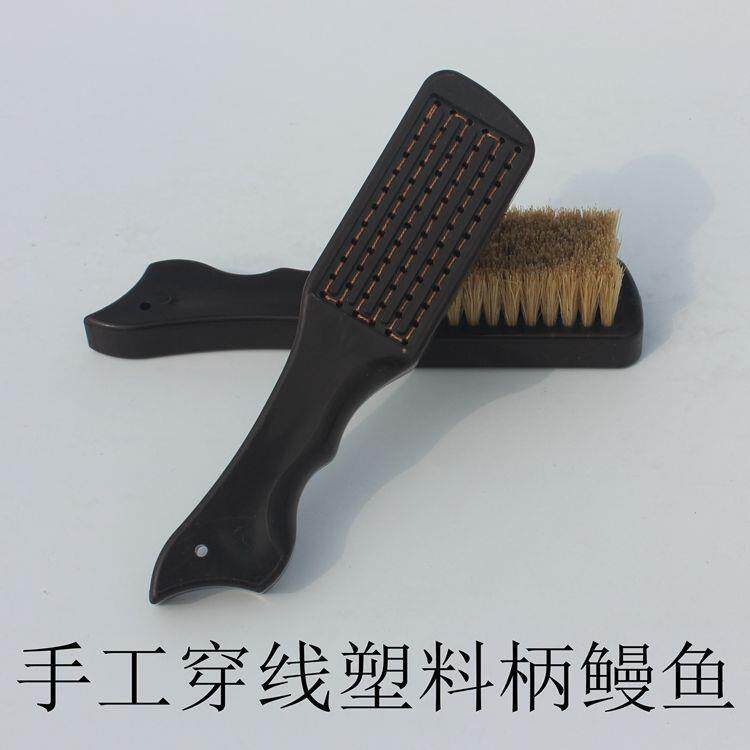 手工绑线塑料柄鳗鱼鲨鱼尾硬毛仿紫光檀刷子文玩核桃刷猪鬃毛刷