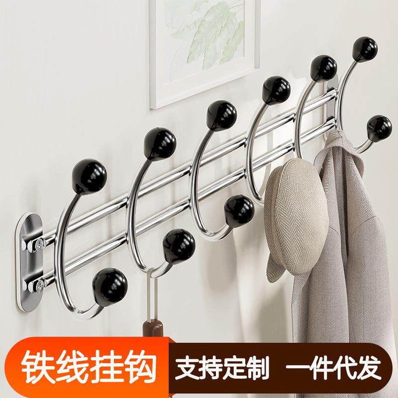 壁挂双排钩免打孔铁艺挂钩客厅卧室墙上挂衣架门后挂衣钩客厅挂钩
