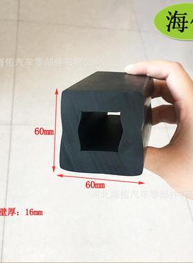 D型密封块三元乙丙大D型缓冲密封条空心D密实橡胶条防撞条