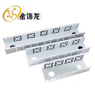 金饰龙办公桌底走线槽U型过线盒桌底吊线槽86面板插座槽桌底隐线