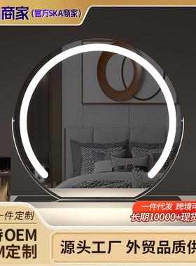 半圆LED带灯化妆镜台式桌面智能触摸调光梳妆台补妆补光镜可调节
