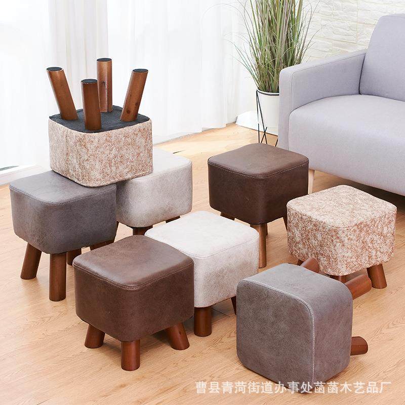 实木凳子客厅沙发凳时尚创意换鞋凳成人小板凳皮凳茶几凳矮凳家用