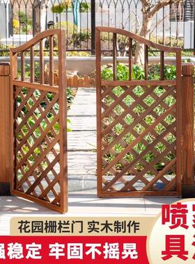 户外爬藤架防腐木菜园围栏木篱笆庭院网格栅栏门花园门碳化木护栏