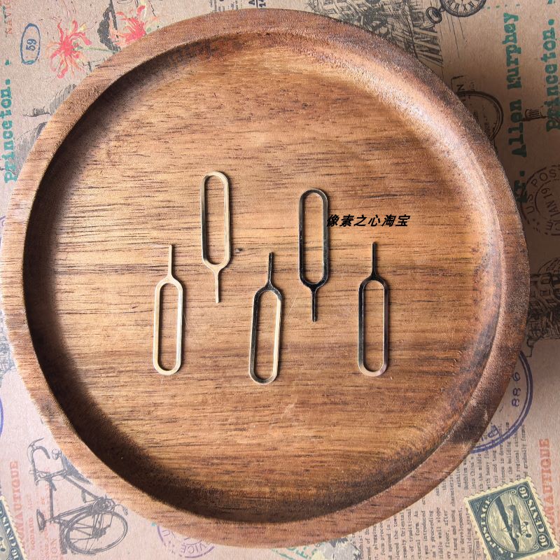 通用耐用型手机取卡针