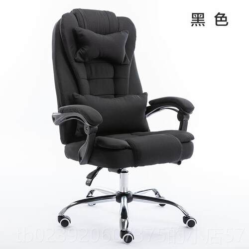 正品布艺家用办公皮椅躺直电竞播椅升降可旋转椅舒适久坐人体工学