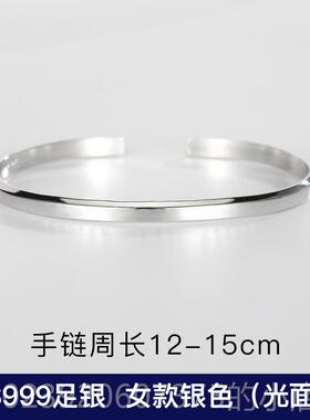 正品抖纯正银手炼男士潮牌牌音男士银手炼韩式潮男士纯潮牌设计流