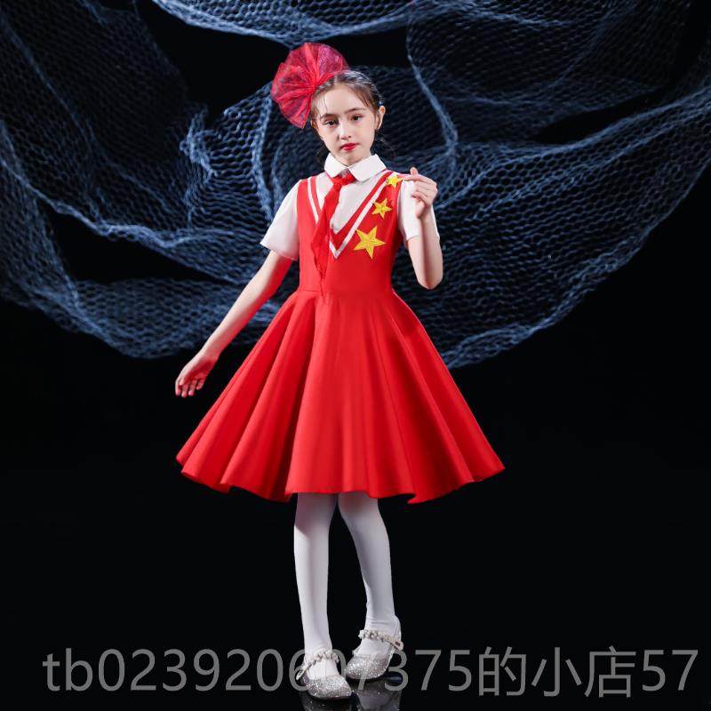 正品元旦儿童合唱演出服小学生朗诵表演服表学装女童生红歌演服男