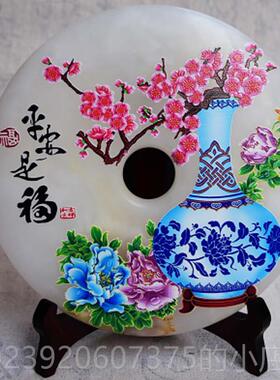 正品天m然阿富汗玉1 8c平扣 家居客厅桌面摆件可送礼 一安物一拍