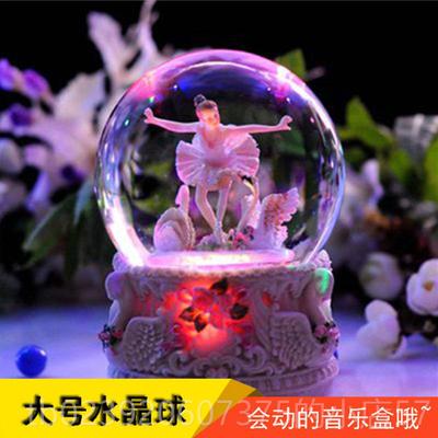 正品生日礼物花女孩女芭蕾跳舞水晶球音乐盒八音雪送盒生儿童创意