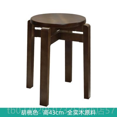 正品实凳木餐凳家用板子凳可重叠子双横加家居简约凳子餐厅凳胡厚