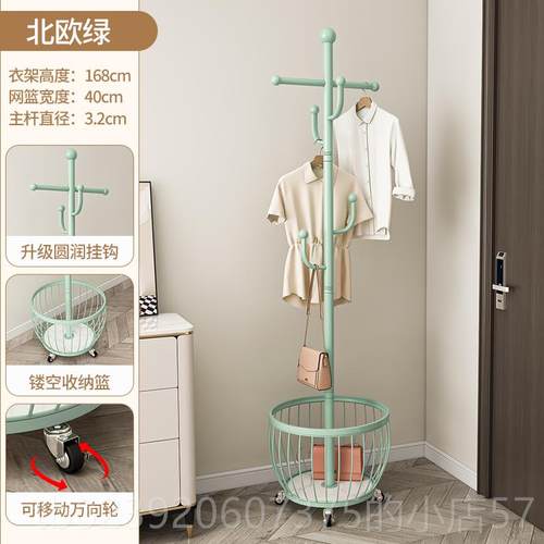 正品2024年新款立式衣落物地卧室家用挂架衣帽架架简易房间置衣挂