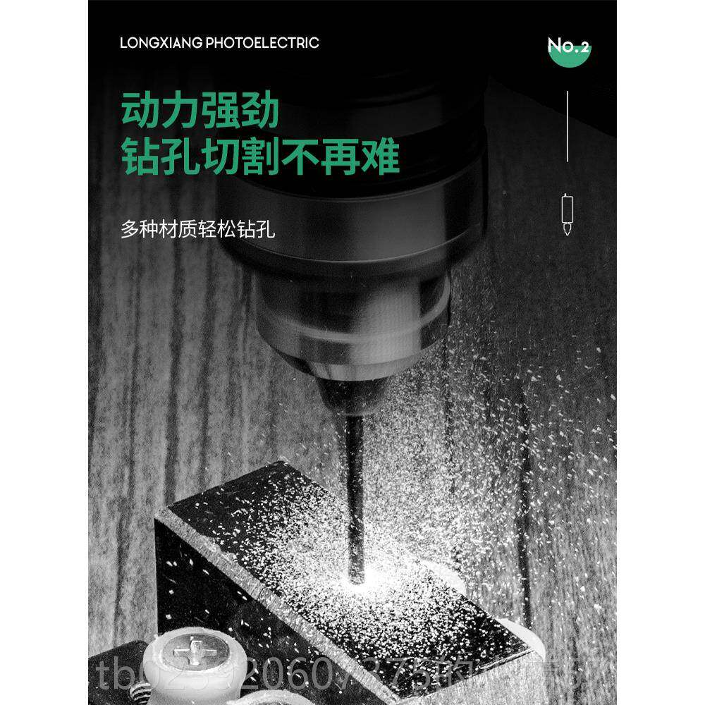 正品电磨小型手持式电动打功磨笔雕刻工具多能光切割直抛流小机电