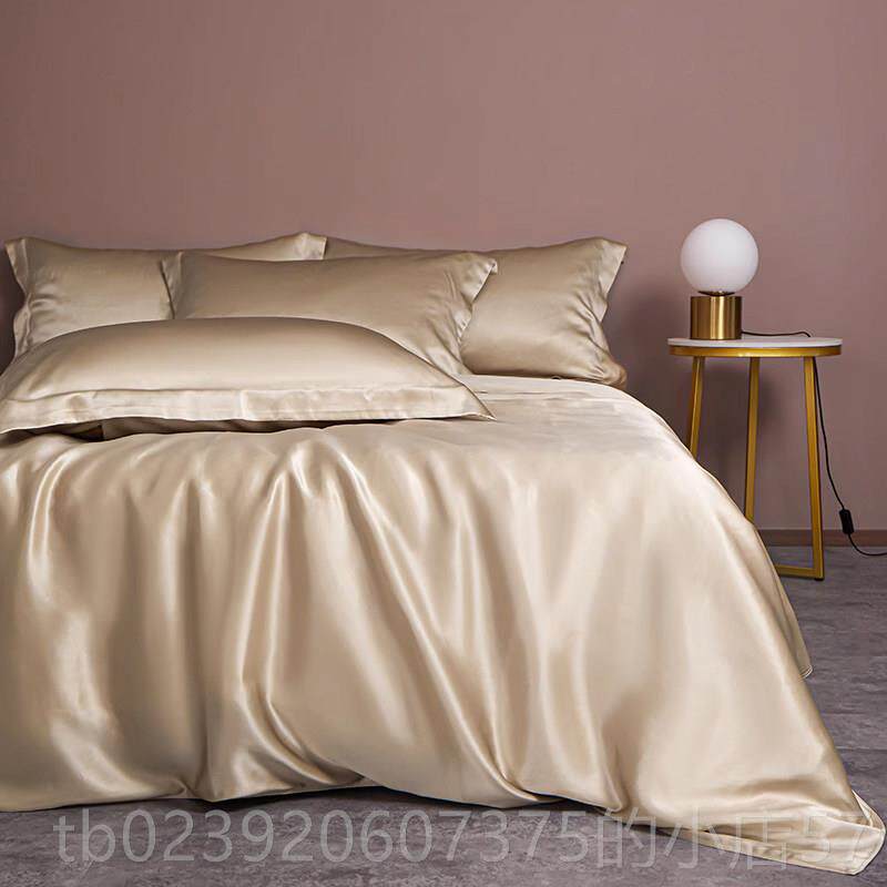 正品真水人家10%真丝四件套家纺上用品床桑蚕被丝0套套枕套真丝套