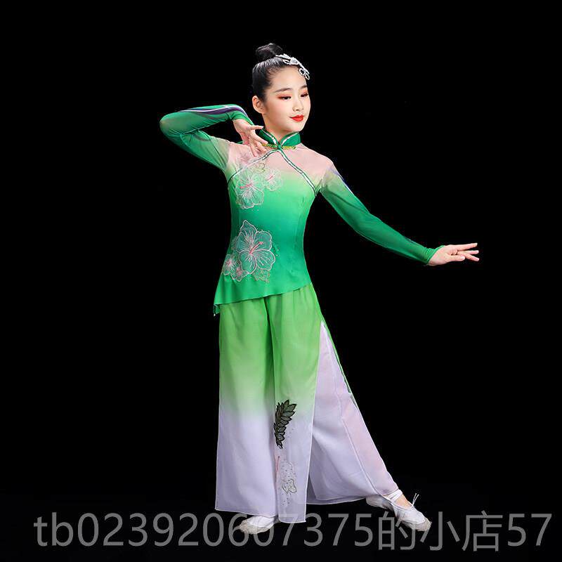 正品儿扇子舞童演出服胶州舞秧歌表演手绢伞女童古典民族舞蹈服飘