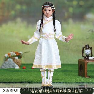 正品儿装童蒙古套族服童长袍元旦六一舞蹈演出装女童洋男装旅拍套