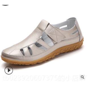 平洞洞鞋 真女皮闲妈妈鞋 软底护士白鞋 正品 休鞋 凉鞋 时尚 2502夏季