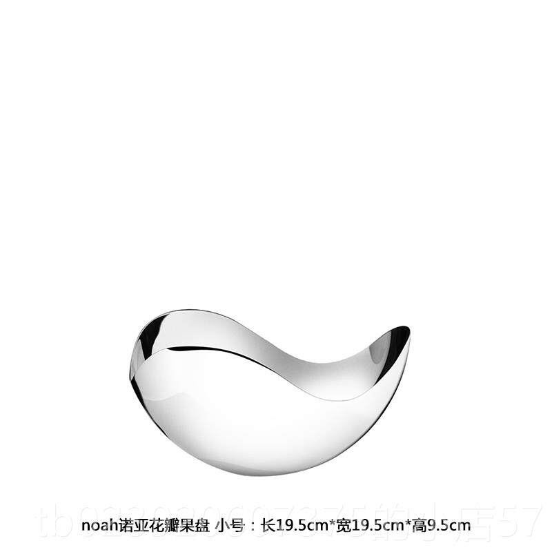 正品Lamom轻Deco北欧客风304不锈钢奢大号坚e果水果盘厅家用托盘