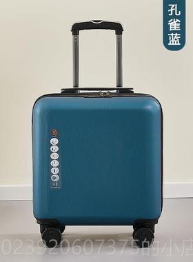 正品红色行李箱车0英寸高嫁妆婚礼Pc耐端磨加厚128小推旅行密码箱