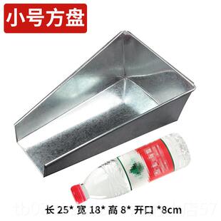 正品中药房工斗具药房秤配药抓药分用盘分药盘中药材拣工具药斗中