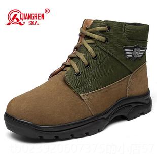 正品3515强人保暖皮草鞋男士季防寒冬羊毛棉靴劳动保护大脚趾棉鞋