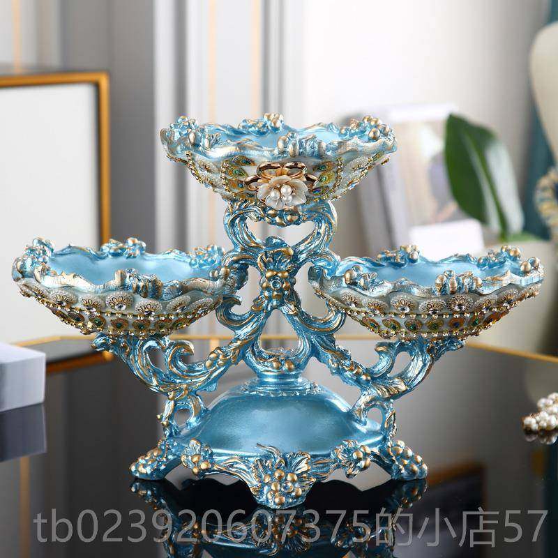 正品盘欧式水果盘三件客厅家用现代创意奢华糖干果套盘果高档茶几