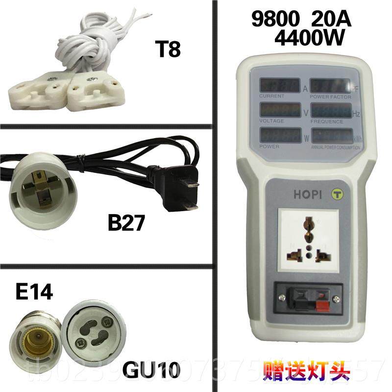 正品宏品率HP980电0插座功率计 量电参数2测试仪计量插座功率仪功