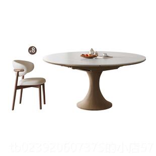 正品友宝尼奶油风实木岩餐桌家用小型现代简约方圆两用户可伸缩饭