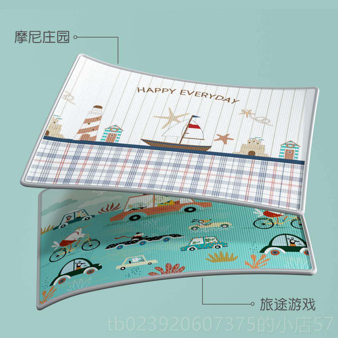 正品曼龙XP爬E宝宝爬行垫垫加厚环婴儿爬保垫儿童地垫无味游戏定