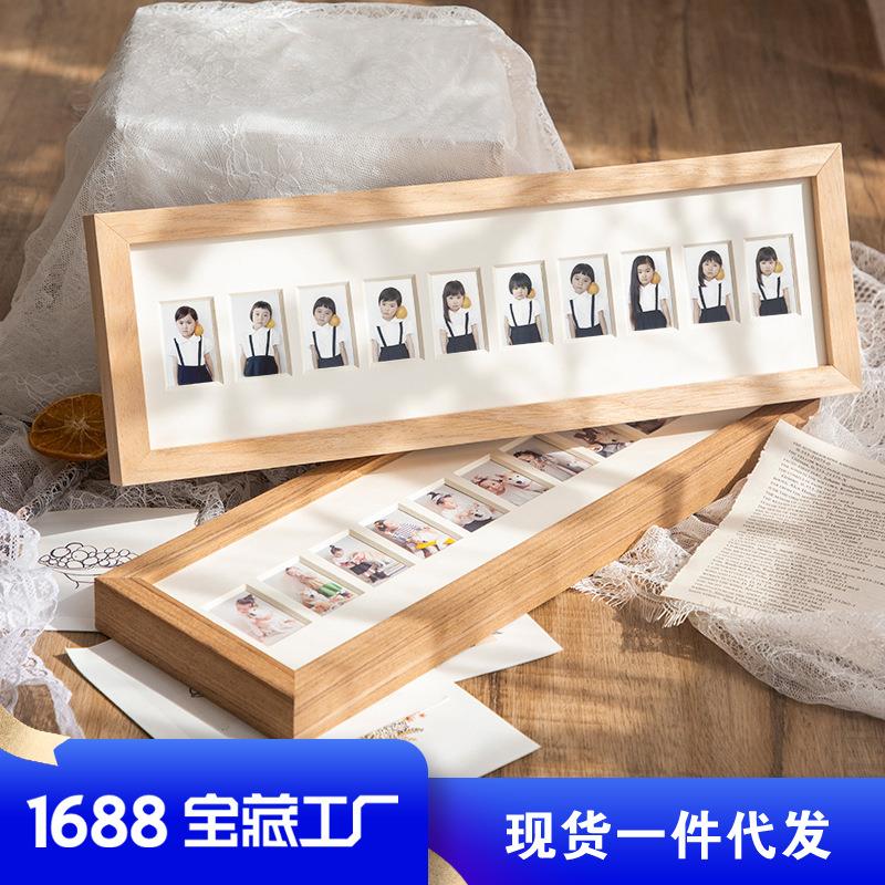 实木记录百天宝宝纪念框洗照片做成儿童证件照相框摆台儿童影像框