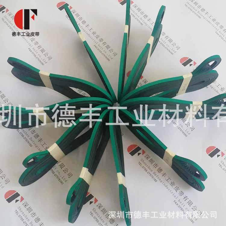 防静电轨道皮带 接驳台小皮带 轨道皮带 防静电传动皮带 耐热皮带