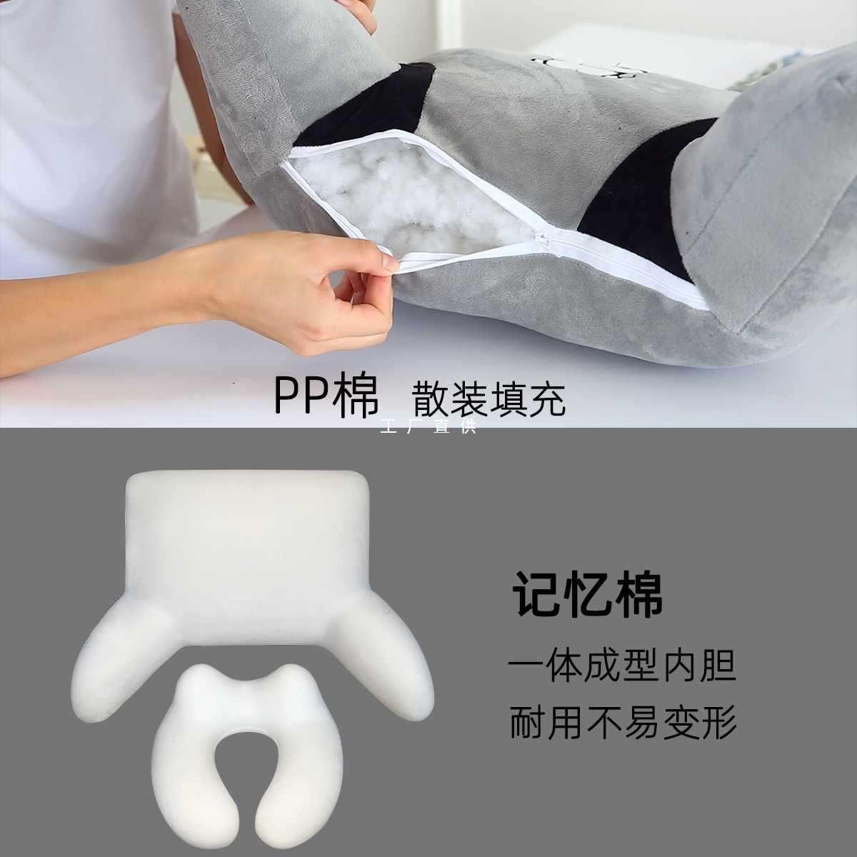 ft腰靠垫护腰枕头车用星座卡通办公室座椅床头沙发靠枕靠背抱枕坐