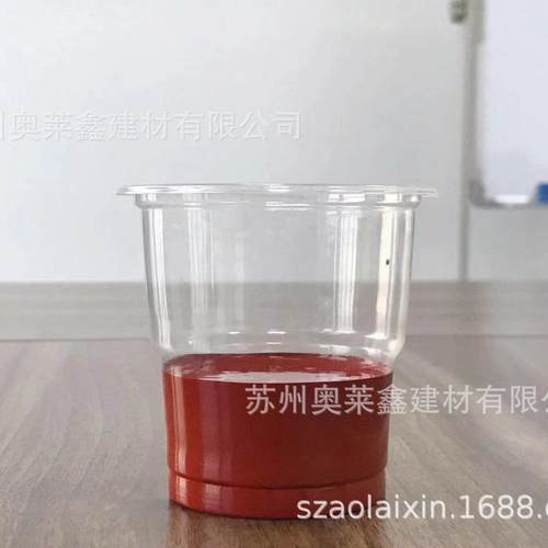 不饱和聚脂树脂色浆｜玻璃钢制品色浆｜玻璃纤维杆制品色浆｜多色