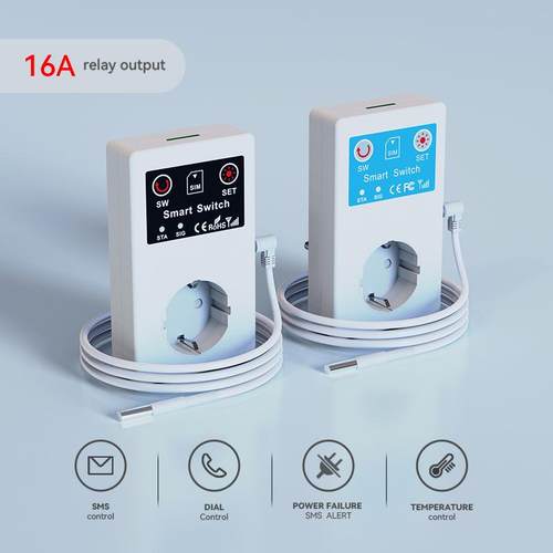 顺微 德标智能插座 手机电话短信远程控制开关水泵路由电器