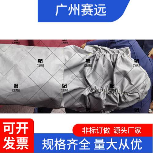 达明TM水冷机器人防护服可拆卸窗口式倒挂防水