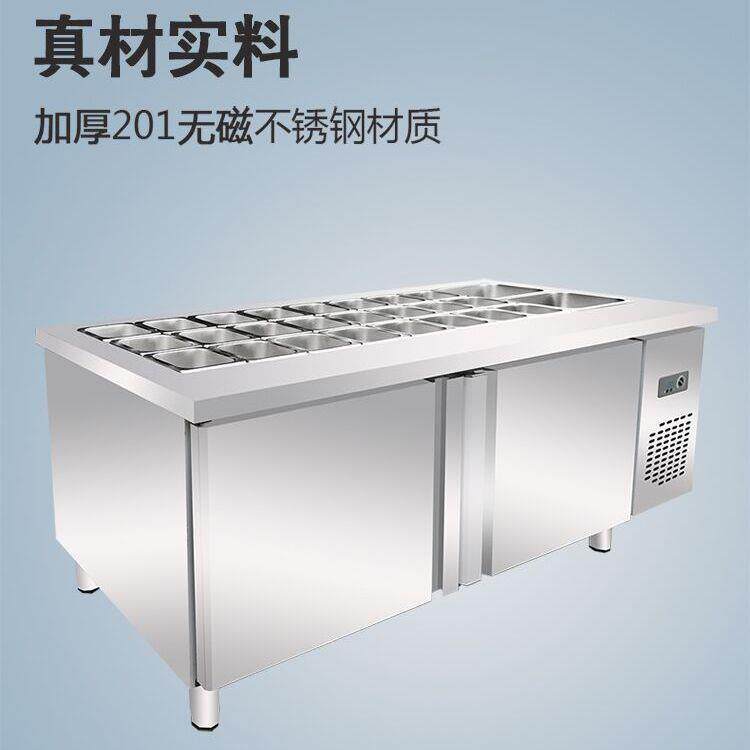 保鲜柜小菜冰箱水果捞沙拉台酱菜柜咸菜开槽超市凉拌菜展示柜
