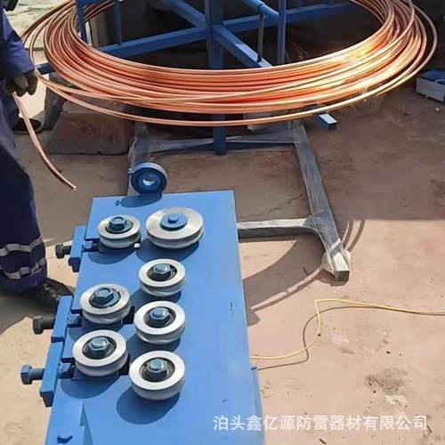 现货镀铜盘圆拉直机 镀铜圆钢圆线调直机 盘圆铜覆钢圆钢矫直机