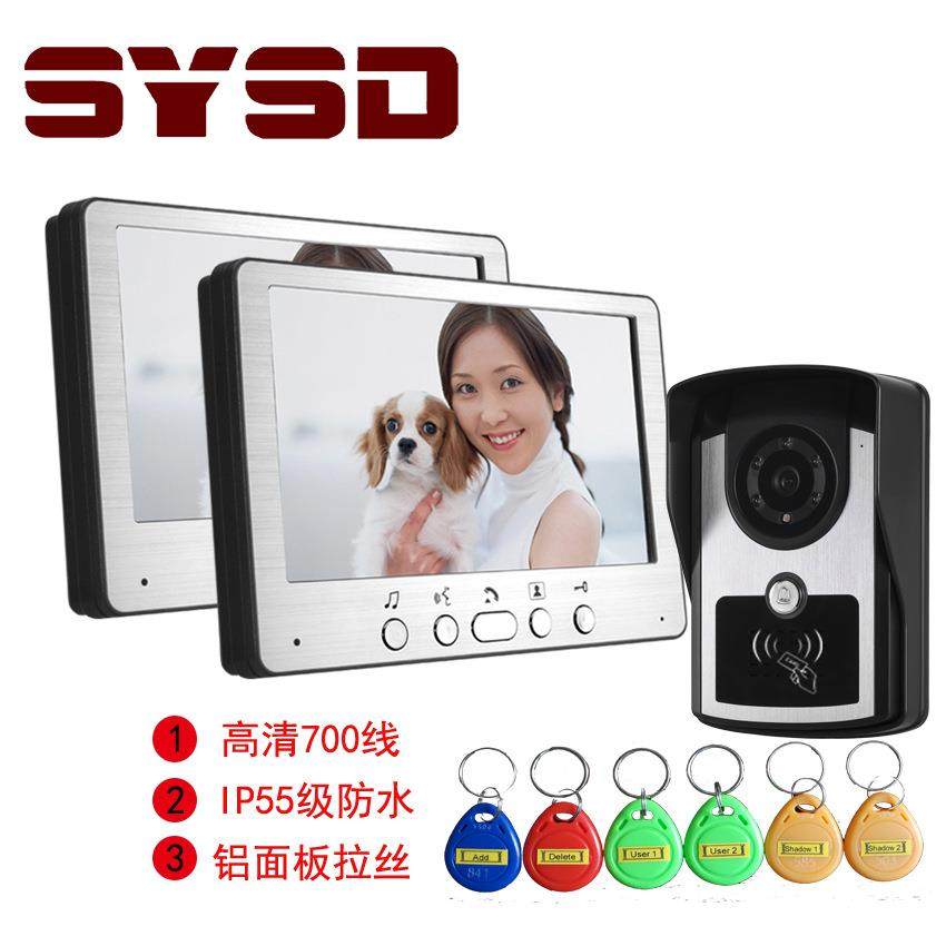 新品 铝面板拉丝刷卡型防水红外夜视功能一对一可视门铃智能
