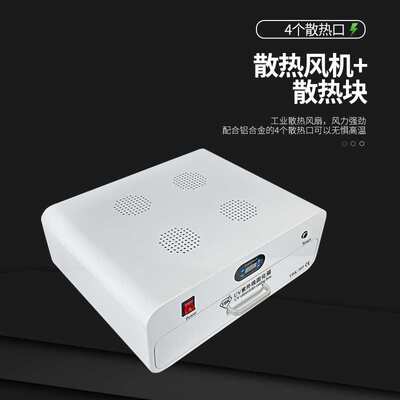 TBK905A手机UV胶固化箱水胶无影胶光学胶led紫外线定时固化烤箱