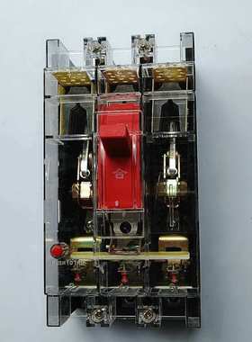 透明DZ20C-250/3300塑壳断路器 空气开关 空气保护器