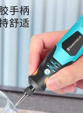 钢盾 G039002手动工具3.6V 43件套锂电磨电磨机小型打磨机雕刻