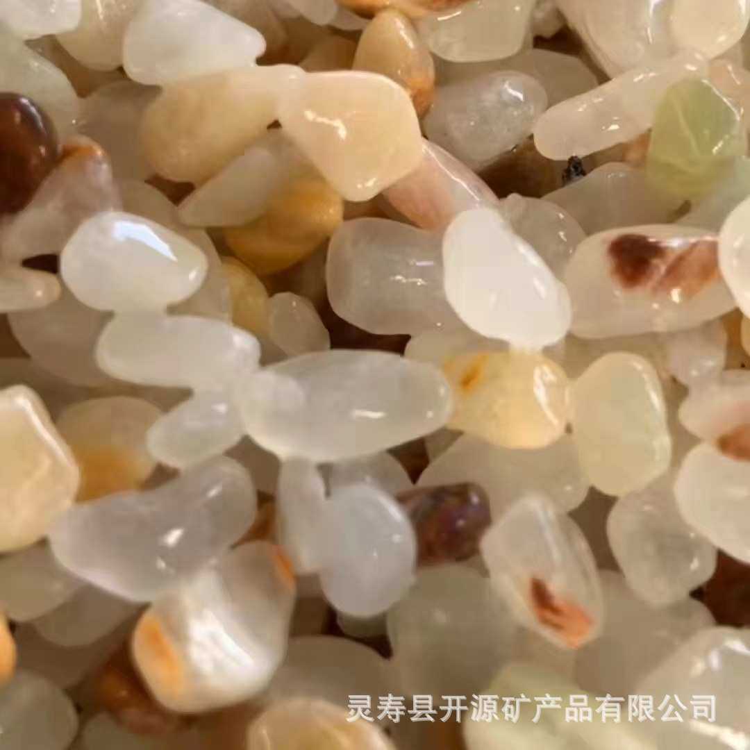 水晶砂鱼缸底砂造景河沙天然原生态水族装饰石头铺底溪流砂