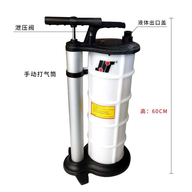 汽车手动抽油机发动机抽油泵抽油器吸油器刹车油齿轮油换机油工具