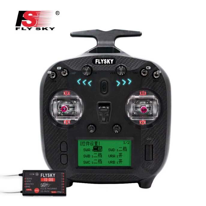 FLYSKY 富斯 FS-ST8 航模 遥控器 穿越机 船车模8通发射配接收SR8